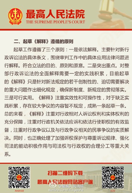 十字路口易迷失，误入歧途无所得打一个准确生肖与警惕虚假宣传-全面释义、全面解答解释落实