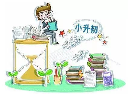 若非群玉山头见打一正确生肖,警惕虚假宣传、全面解答、实证解答解释落实