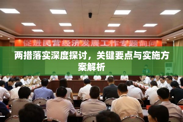 三五一群来不尽 品茗偿饼不知眠打一生肖的警惕虚假宣传-全面释义、解释与落实、深度解答解释落实