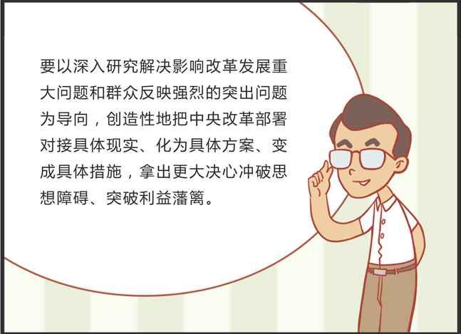 三五一群来不尽 品茗偿饼不知眠打一生肖的警惕虚假宣传-全面释义、解释与落实、深度解答解释落实