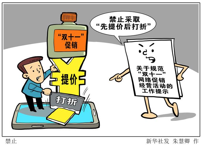 狗头军师打一准确生肖,警惕虚假宣传落实,详细解答解释落实