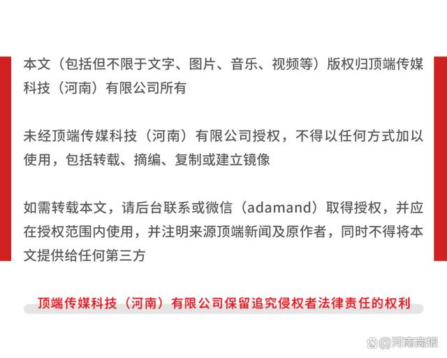 龙头老大在家闲一马当先牧羊犬是什么生肖,警惕虚假宣传、全面解答、精准解答解释落实