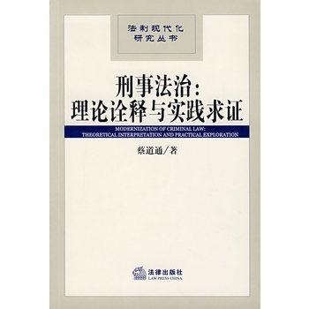 虎落平原被犬欺，古人流传有道理打一个准确生肖请全面释义、解释与落实、统计解答解释落实