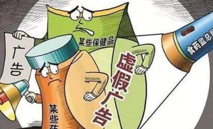 欲钱找最最忙的动物打一准确生肖,警惕虚假宣传,综合解答解释落实