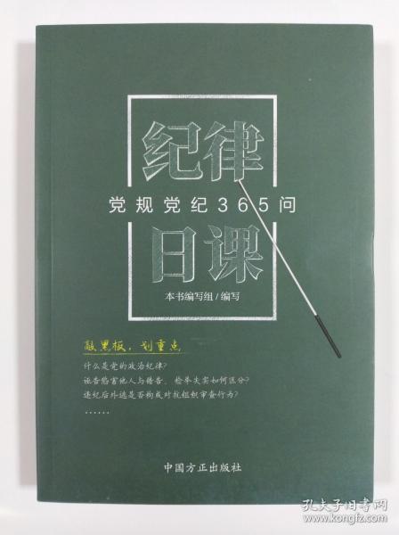 龙头老大在家闲一马当先牧羊犬是什么生肖,警惕虚假宣传、全面解答、精准解答解释落实
