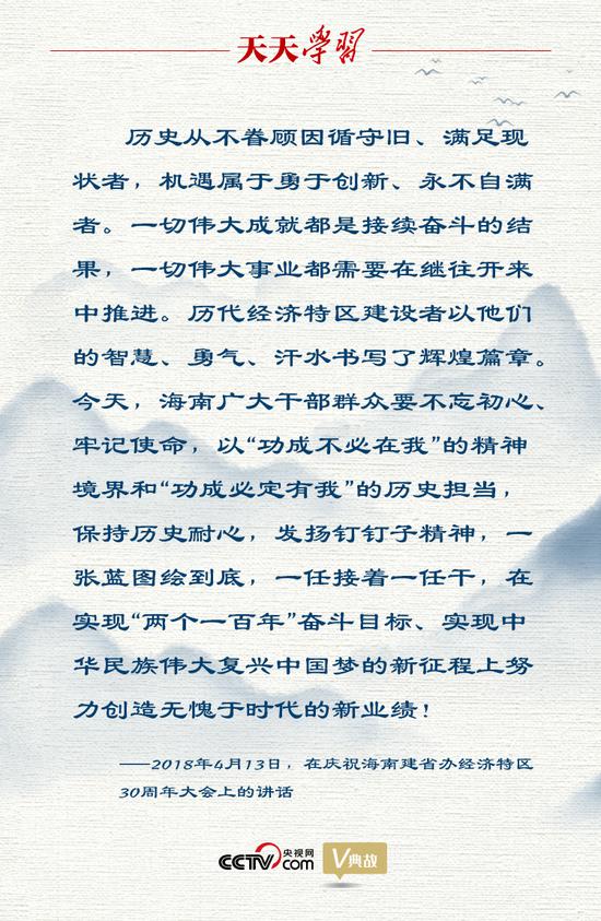 狗头军师打一准确生肖全面释义、构建解答解释落实