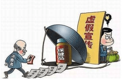 狗头军师打一准确生肖,警惕虚假宣传落实,详细解答解释落实