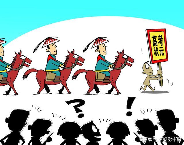 安排士马夸奇才，笑问客从何处来打一个准确生肖警惕虚假宣传、全面解答与解释、详细解答解释落实